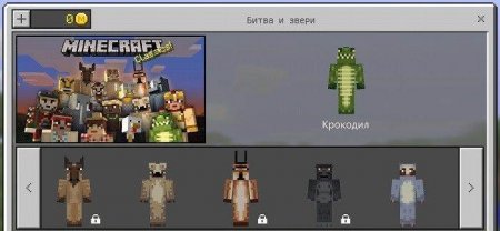 purebdcraft texture pack mcpe free download
