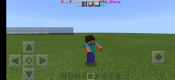 Download addon New Player Animation for Minecraft Bedrock Edition  for  Android